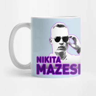 The Mazespin Mug